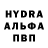 Amphetamine VHQ Nikolay Vesnin