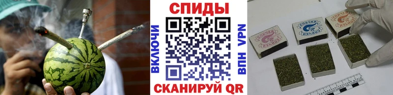 Бутират бутик  наркота  Севастополь 