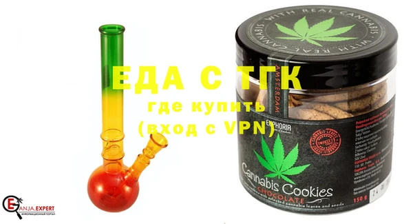 молекула духа Михайлов