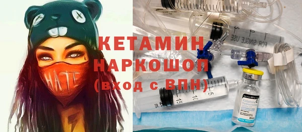марки nbome Артём