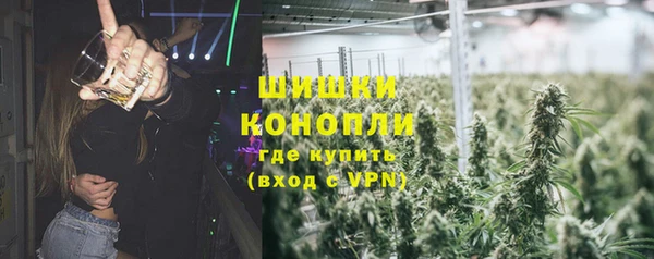 альфа пвп Михайловск