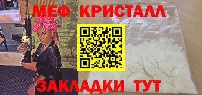 ALPHA PVP Гусев