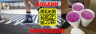 спиды Берёзовский