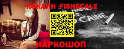 герыч Гусиноозёрск
