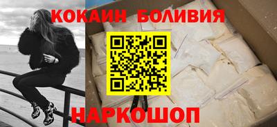 первитин Гусь-Хрустальный