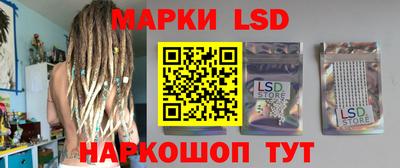 первитин Гусь-Хрустальный