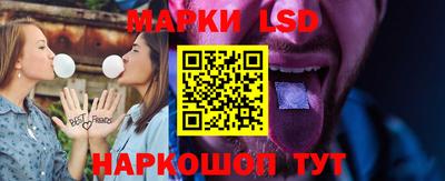 первитин Гусь-Хрустальный