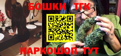первитин Гусь-Хрустальный