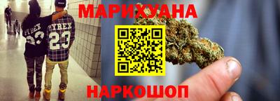 спиды Берёзовский