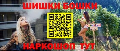 ALPHA PVP Гусев
