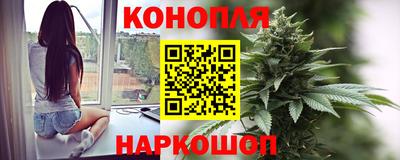 спиды Берёзовский