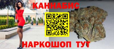 ALPHA PVP Гусев