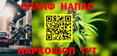 первитин Гусь-Хрустальный