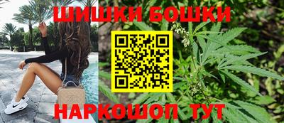герыч Гусиноозёрск
