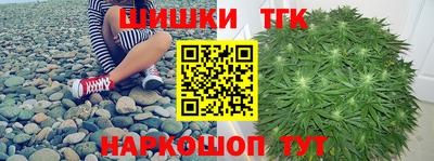 ALPHA PVP Гусев