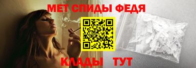 герыч Гусиноозёрск