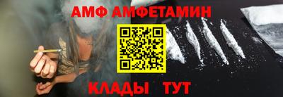герыч Гусиноозёрск