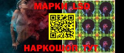 первитин Гусь-Хрустальный