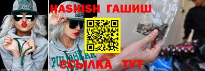 спиды Берёзовский