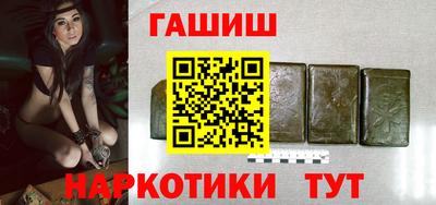 первитин Гусь-Хрустальный
