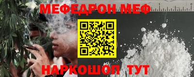 ПСИЛОЦИБИНОВЫЕ ГРИБЫ Бийск