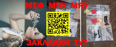 спиды Берёзовский