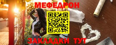 ALPHA PVP Гусев